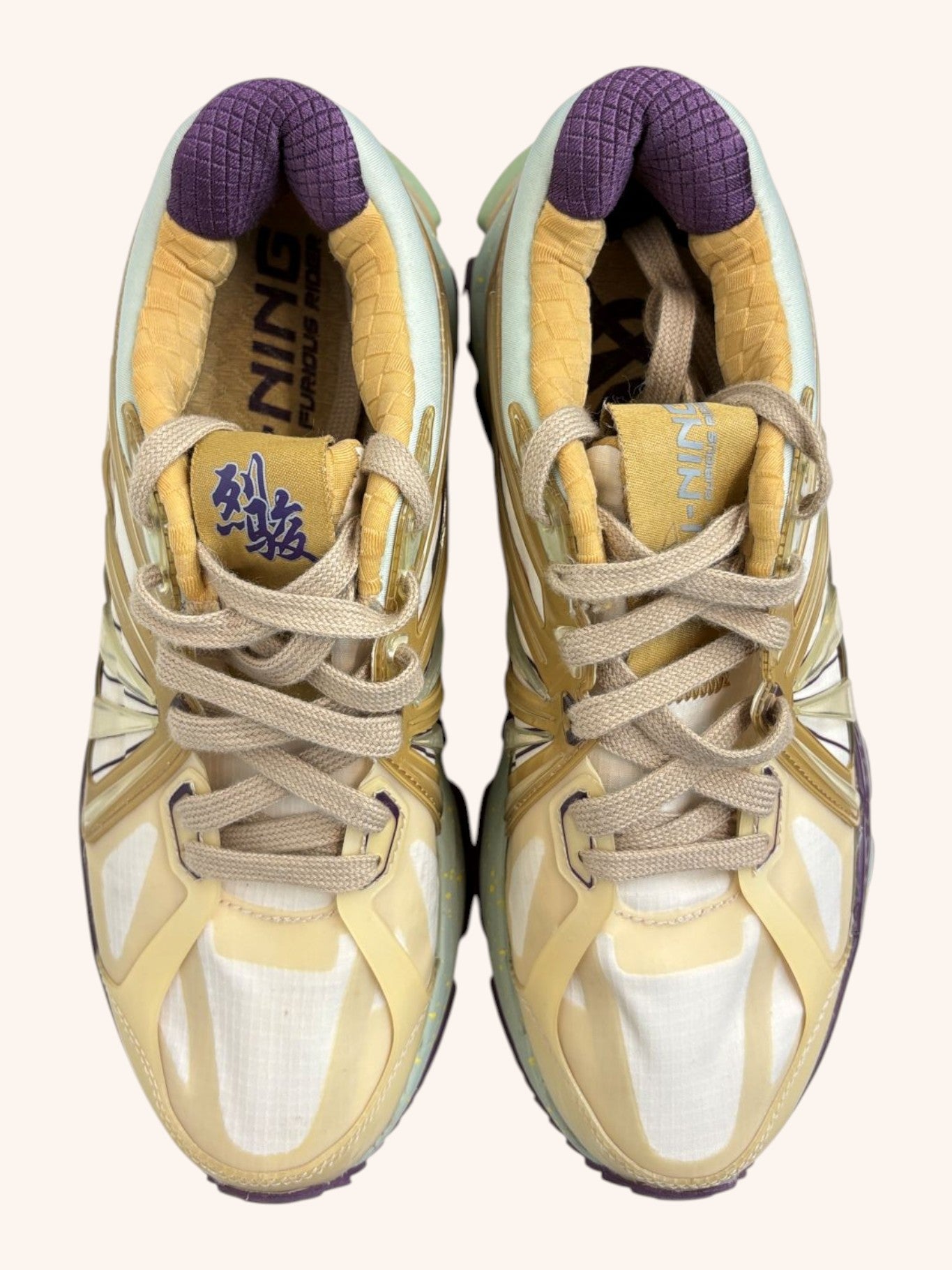 Li Ning - Multi Colour Sneakers